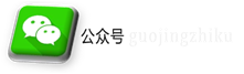 +86010 53516148