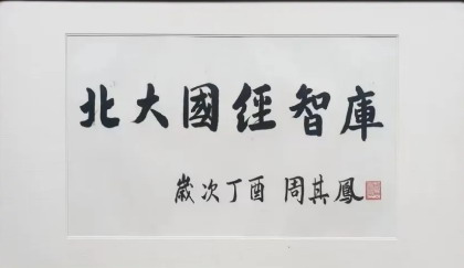 ���⹲����ļ֪ͨ